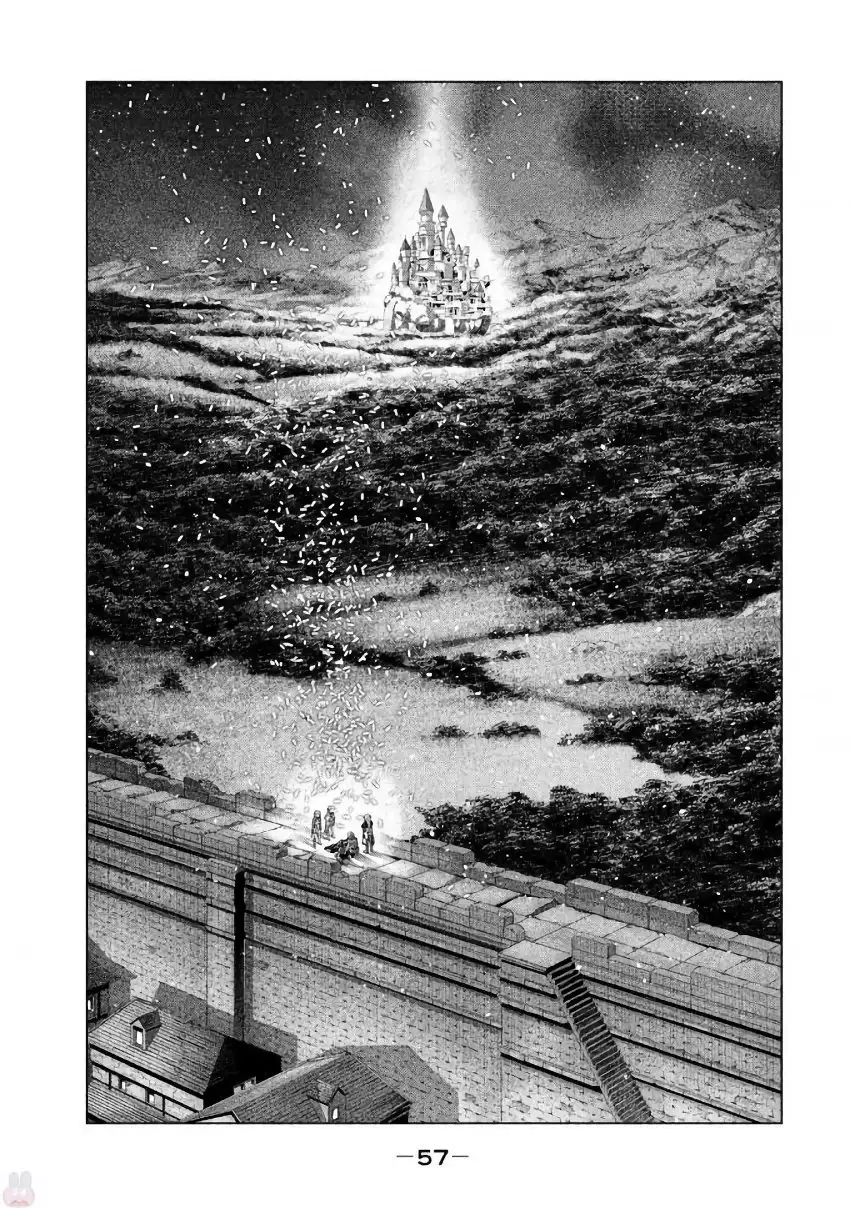 パラレルパラダイス3