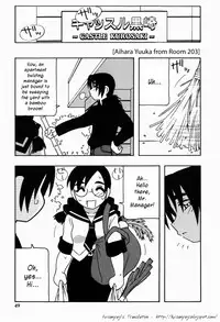 [O.RI] HAREM CASTLE [English] [Kusanyagi]