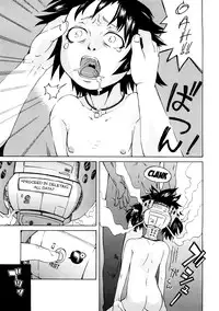 [Kobayashi Oukei] Naked Girl [English] {Mistvern}