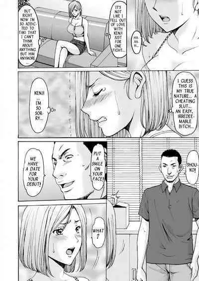 Motoyan Zuma ga Ochite kara | After My Reformed Delinquent Wife Fell