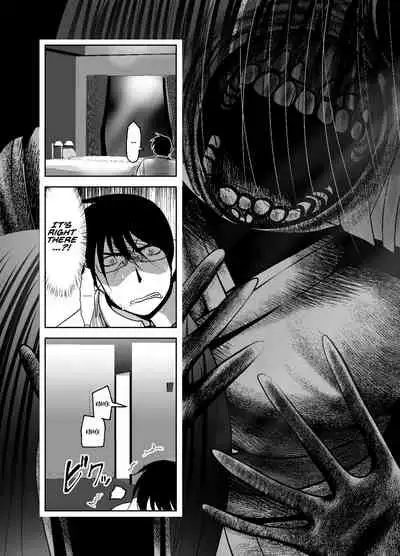 [KAKERU] Chinure Warashi | Blood-Stained Child [English] {Hennojin}