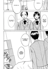 [Crimson Comics (Carmine)] Pride no Takai Onna 2 (Black Cat) [English]