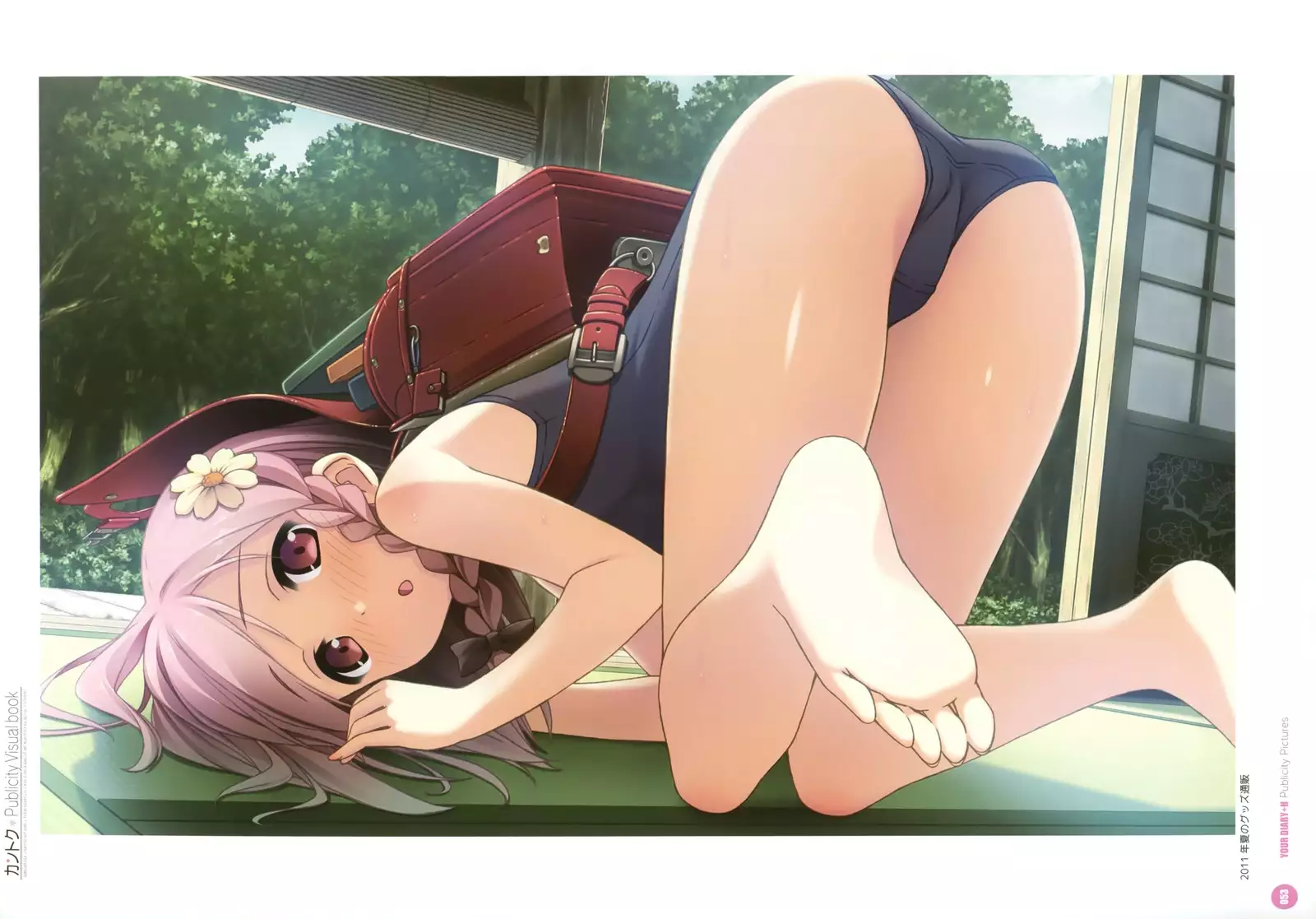 カントク Publicity Visual book