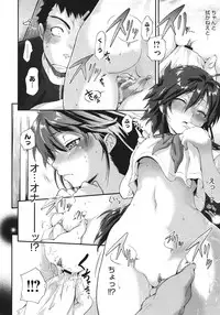 COMIC Megastore 2011-08