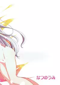 [Natsu no Umi (Natsumi Akira)] 142 LOVERs (THE IDOLM@STER) [2017-01-15]