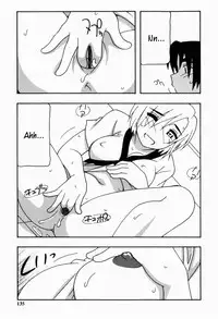 [O.RI] HAREM CASTLE [English] [Kusanyagi]