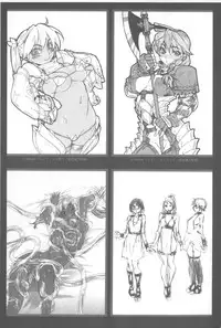 [Yamatogawa] Vanilla Essence | 甜美香濃的香草精華 [Chinese]