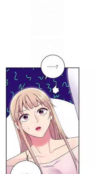 【周二连载】继母的朋友们（作者：Red-A&頸枕） 第1~74话