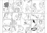 [Setouchi Pharm (Setouchi)] Pocket Maoujou! (Monster Girl Quest!)