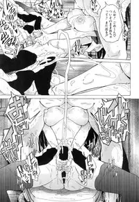 COMIC Mugen Tensei 2018-12 [Digital]