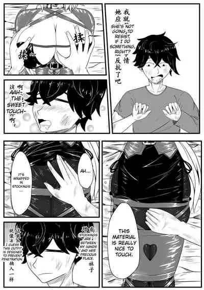 Whisper of Guidance 1-18