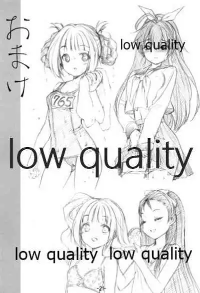 [ONIGIRIZ (CUTEG, Hypar)] IM@SWEET!1 (THE IDOLM@STER)