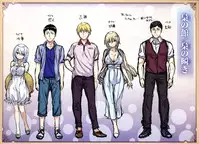 [Hinasaki Yo] Zutto Daisuki [Chinese] [篆儀通文書坊漢化]