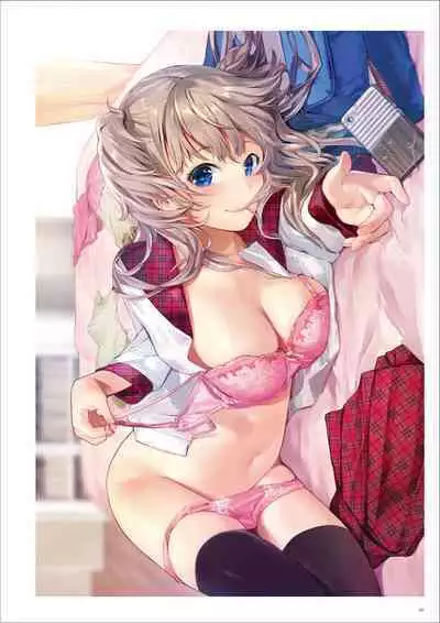 Uribou Artworks Collection