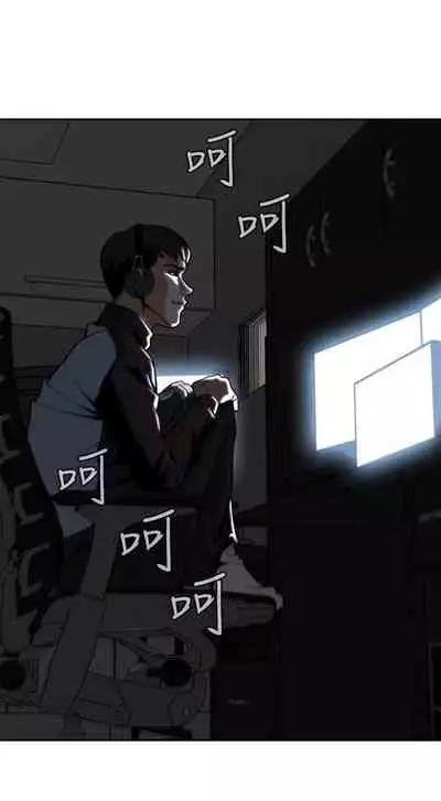 【周二连载】偷窥（作者：李乙 & 經文旗） 第1~125话