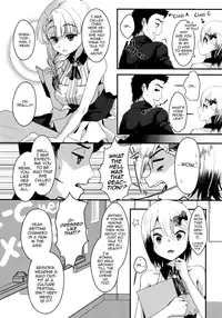 (C91) [Kome Nouka (Komezawa)] Mesu Ochi Level Lv.3 [English] [mysterymeat3]