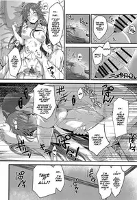 Himekawa Yuki ga Mukashi no Bukatsu Nakama ni Suikan Sarechau Hon