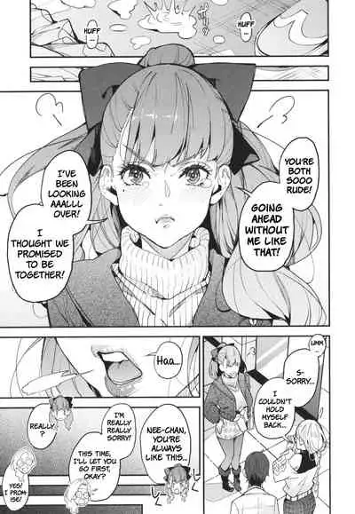 Hitozuma Shimai to Issho ni | A Date With The Married Sisters