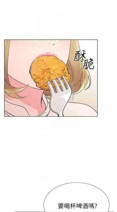 重考生 1-43 中文翻译（更新中）