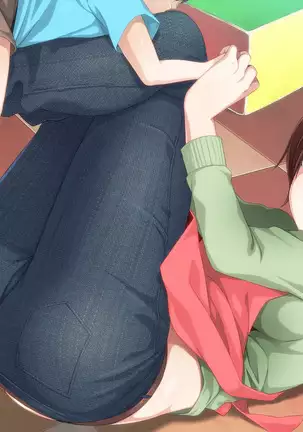 Shinmai Dansei Hoikushi wa Yuuwaku ga Ippai