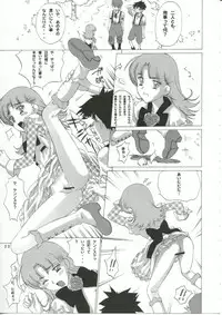 (C64) [BoLT-KING (Kanetaka Souichi, MU.)] Nadja OOO Lesson (Ashita no Nadja)