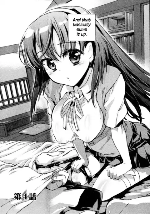 Itokoi Chidori Chapter 4