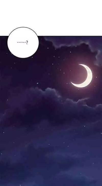 【周二连载】继母的朋友们（作者：Red-A&頸枕） 第1~46话