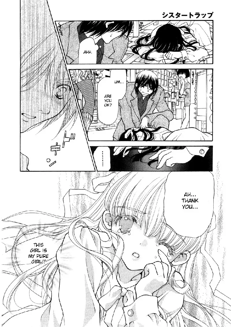 Sister Trap V1 - Extra Ch2