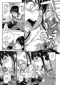 COMIC Megastore Alpha 2014-03 [Digital]