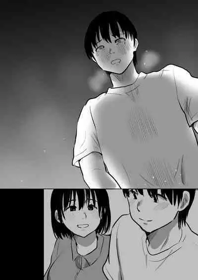 Boku no Kanojo ga Doukyouchuu no Ani to Sex Shiteitano o Tada Miteita…