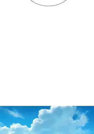 HERMOSA HERMANA122-135 CHI