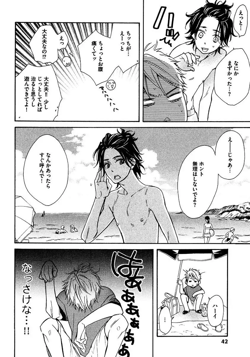 Kimi Note - Your Note