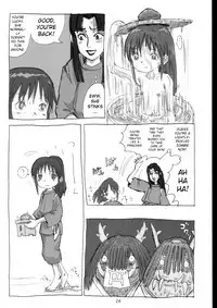 (C62) [Sanketsushuu (Sanzui)] Mahaman (Spirited Away) [English] [ATF]