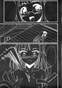 (C75) [Hijouguchi (TEI-OH-K-TAKAMURO)] Futanari Kaminari-ryuu (Mahou Sensei Negima!)