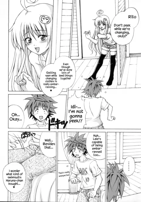 TT2 Terrible x Trouble 2nd