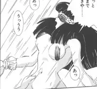 [A.K] Seifuku Kamen Bus Guider