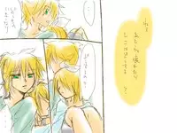 [Chouno Kumika] バレンタインなので (Vocaloid)