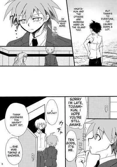 Love to Interfere with the Work