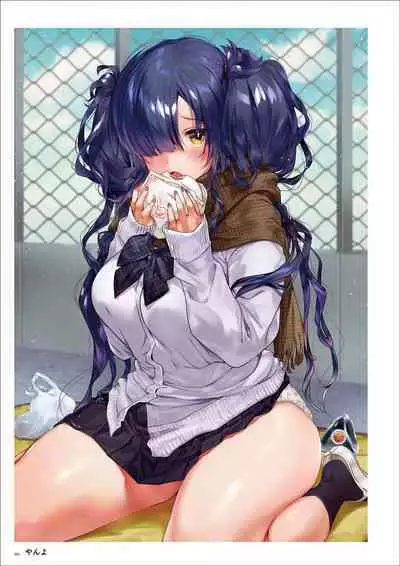 Uribou Artworks Collection