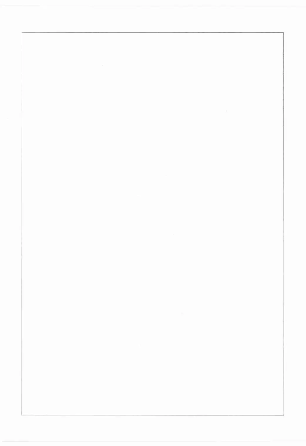 Maria-san ga Miteru - The housekeeper is looking. 3