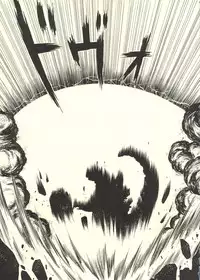 [Cross Fight!! (Gattai soutou)] Sairoku hon (Bishoujo Senshi Sailor Moon)