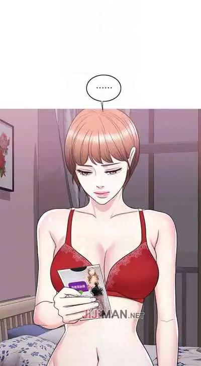 【周一连载】湿身游泳课（作者：0510&TB Production） 第1~24话