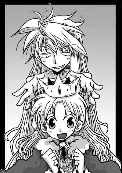 33-sai Dokushin Onna Kishi Taichou | 33歲單身女騎士隊長。