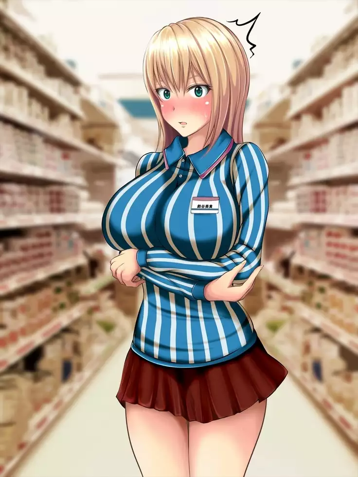 痴漢でっちあげJKに復讐を！