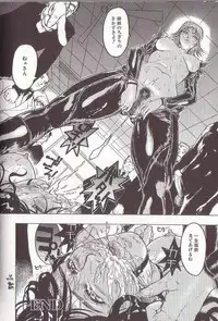 [Beauty Hair] Joou-sama wa M Dorei - The Queen Is "M" Slave