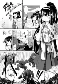 [Takura Mahiro] Aooni-don no Tango | Blue Ogre's Tango (COMIC AUN 2012-09) [English] {Melovfemale} [Decensored]