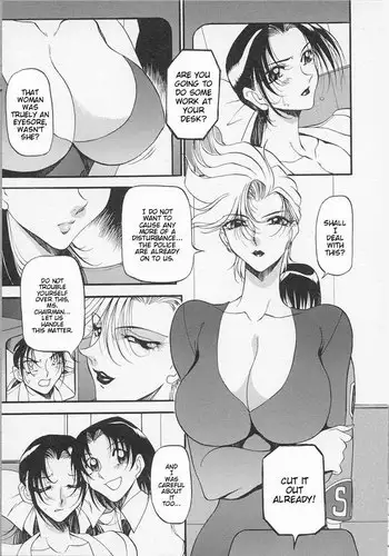 Equation of the Night 5 - To Meet At Night