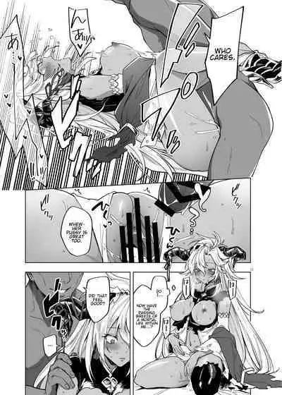 [TODAI MOTO KURASHI (Hashina Tamaki)] Yatte Mita hou ga Hayakunai? - LEt'S PLAY | Ain't It Faster To Just Do It? - LEt'S PLAY (Granblue Fantasy) [English] [JKScans] [Digital]