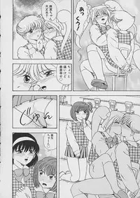 [Nekonomori Maririn] Saigo made Nugasete | Strip Me Naked