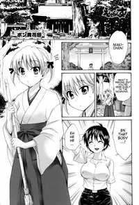 [Pon Takahanada] enTRANS! CH. 2 [ENG]